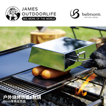 Japan Made Belmont Outdoor Camping Supplies Spring Tour Equipment Portable Iron Plate Burning Pan Flat Bottom Pan Guan East Cooking Pan