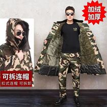 Labor Insurance Coat Warm Cotton Big Clothes Men Winter Style Add down thickened Anti-cold workwear Long with a knee with a hat 