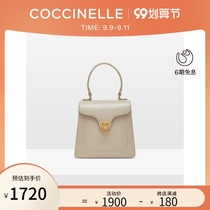 Top floor Liuzin same COCCINELLE Corchnell BEAT medium cow leather womens one-shoulder Hand bag