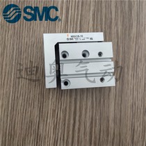 The SMC pneumatic slide cylinder MXH6-10 20 30 50 MXH10-10 20 30 40 50 60