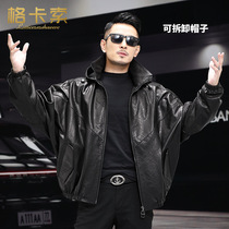 Bat sleeve leather jacket hooded short leather leather jacket mens bull jacket autumn and winter loose shoulder fashion tide goose down