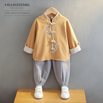 Hanfu boys spring and autumn Chinese style 2021 new childrens autumn cotton linen suit mens baby costume Mid-Autumn Festival