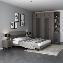 Bedroom furniture set combination whole house Nordic modern minimalist bed wardrobe master bedroom three four five six sets