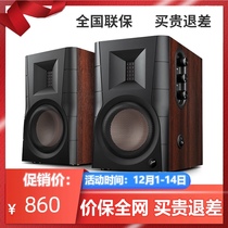 Hivi whiwei D100 Bluetooth speaker multimedia digital computer TV audio Home active D1080