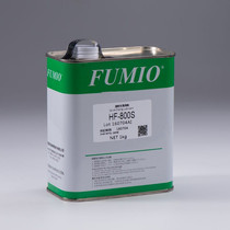 Taiwan Rich to see the FUMIO HF800S speed dry sex lubricant electronic digital involucra oil
