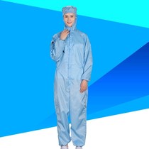 Dust-proof clothing hooded split cleanness clothing antistatic clothes one-piece suit dustproof spray paint men protective clothing