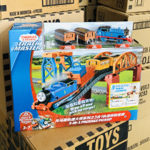 Thomas Train Track Master Series 3-in-1 Track Adventure Set Track Toy GPD88 Crabell