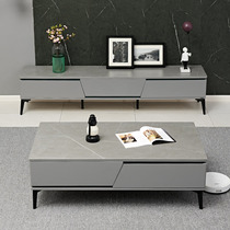 Gray rock board TV cabinet tea table combination set modern simple small apartment retractable light luxury TV floor cabinet