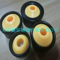 Roller roller plastic bearing seat plastic seat yellow cover no power roller dust cover nylon end cover roller accessories
