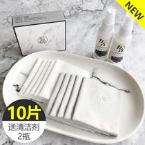 Large professional anti-fogging glasses special cleaning cloth High-grade high-grade can be repeatedly used ultra-fine suede wipe
