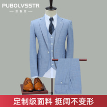 Suit suit Mens casual suit Three-piece suit Professional formal dress Groom wedding dress Best man suit Summer thin section