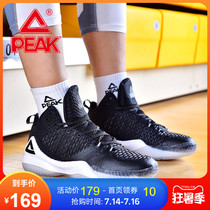 Pick basketball shoes 2021 summer new mens shoes low-top mesh woven sports shoes breathable shock absorption wear-resistant boots