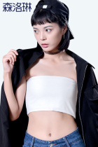 les corset chest strapless chest wrapped underwear chest small handsome T neutral invisible strapless neutral breathable plastic chest