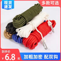 Add Coarse Clothesline Indoor outdoor free of perforated sun hanging Quilt Cool Clothing Rope Windproof Anti-Slip Dry Clothes Nylon Rope