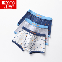 Rouge childrens underwear pants men in cotton pants baby baby pants boy four corner shorts boy