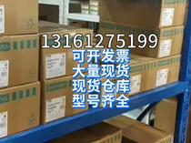 Balance gold plastic injection molding machine computer Cinboard CE26 CE33 Injection molding machine computer controller Xinhuan injection molding machine