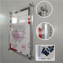 Patent certificate frame transparent acrylic photo frame a3a4 business license original wall certificate display rack customized