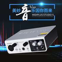 MIDIPLUS STUDIO S professional USB recording K song direct anchor sound card package debugging