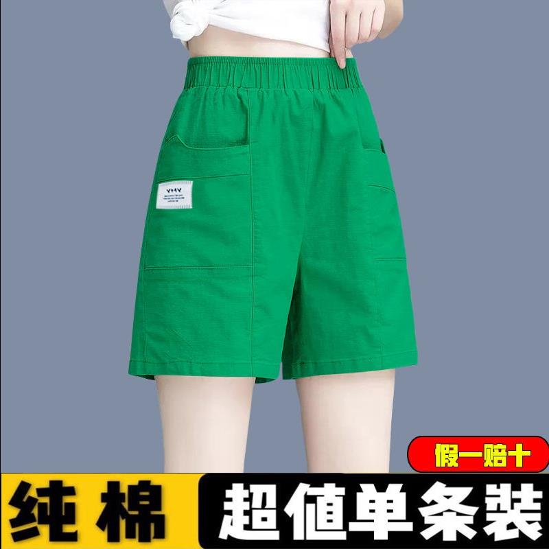100% cotton workwear shorts for women's 2023 summer new Korean wide leg quarter pants thin casual pants
