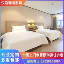 Hanting 2 7 hotel furniture Standard room Full set chain hotel bed custom bed and breakfast Guest room bed hanging board hotel bed
