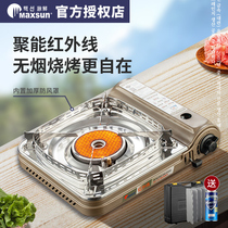  Pulse bright red external line cassette stove Outdoor windproof special portable cooking stove Barbecue hot pot coal-fired gas stove
