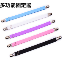 Sofa cushion holder sheet quilt blanket tablecloth dormitory bedroom fixing clip non-slip anti-running elastic band