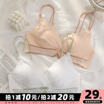 Beautiful back underwear womens summer thin small chest gathered without trace without rims to close the breast on the support anti-sagging bra bra