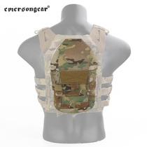 Emerson Emersongear universal MOLLE system water bag bag 1 5L tactical vest accessory bag