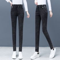 Elastic waist jeans stretch womens pants autumn 2021 New thin pencils trousers slim pants