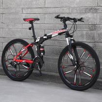 Jiante folding mountain bike adult youth bicycle double shock-absorbing cross-country sports car male and female student change