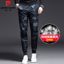 Pierre Cardin duck down pants men wear winter thick camouflage outdoor windproof warm cold pants bunch foot mouth