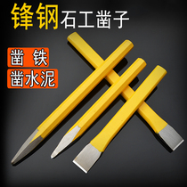  Chisel masonry chisel concrete chisel octagonal pointed chisel Flat chisel Steel chisel cement broken stone chisel fitter chisel iron