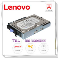 IBM 81Y9802 server hard disk 500G SATA 3 5 inch X3100M5 X3250M5 M6
