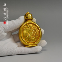 Antique Antique Collectibles Ancient smoking snuff bottle characters Flower and bird pattern Brass gilt snuff bottle Xuantong style