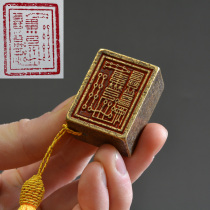 Seal engraving collection Old copper seal Daoist law Inprint Six Dinka Printed God Imprinted in solid pure copper print 4 x 3cm