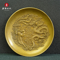 Antique antique antique antique copper antique Qinghang Yuan Yu Longfeng copper disc 9cm high relief copper disk