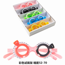 Light glasses try-on stand Liangyou color test frame for men and women children optometry stand optometry Holder
