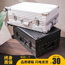 Suitcase small aluminum frame 20 rod box universal wheel 24 female male student 26 password suitcase 28 inch suitcase