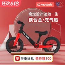 hautsafe balance car children 2 years old 3 years old no foot treadmill scooter scooter baby bicycle little girl boy