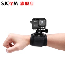 SJCAM sports camera arm fixed strap universal accessories 360 Rotating snorkeling diving wrist strap