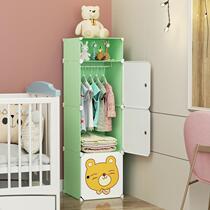 Infant special small wardrobe simple plastic cloth 2021 new baby children children small wardrobe storage cabinet