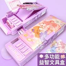Girls Children Kindergarten Lead Pencil Case Girls Elementary School Children Pen Bags New Boys Multifunction Large Capacity Pencil Case