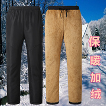 Sports pants mens cotton padded thick 2021 New Old Man plus velvet cotton pants high waist deep stall middle-aged and elderly casual pants