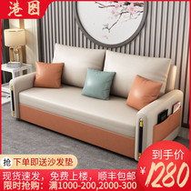 Light luxury dual-use sofa bed foldable 1 5 meters technology cloth living room double net red small apartment multi-function