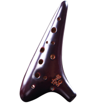 Beginner Ocarina 12-hole SC Professional quality twelve-hole treble C-tone Ocarina flute smoked sc student musical instrument 