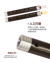 Tube New Instrumental Professional Black Sandalwood Pipe CDEFG Drop A Tear Pipe Beginner Professional