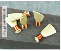 Suona Whistles Reed Reeds Non repair Suona Accessories Quality Handmade Whistle called Sub-professional Suona cry