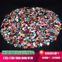 Guitar pick 0 46mm folk guitar decomposition soft pick shrapnel 0 71mm pick guitar sweep string matching