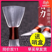 The new suona whistle accessories professional whistle plastic exempt from repair the mouth is good to blow and save effort