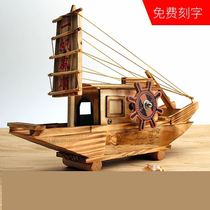 Antique wooden boat model Craft boat ornaments decoration gifts retro Chinese handmade boat sailing wooden Wood lettering